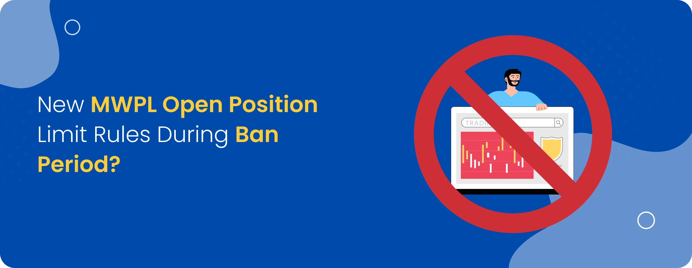 What is MWPL in stock market